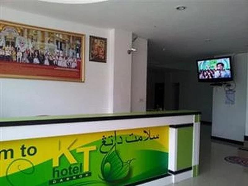 Hotel photo 15