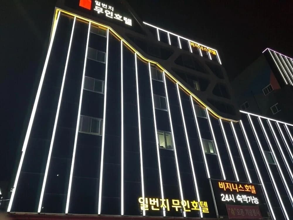 Hotel photo 1
