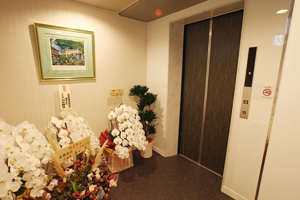 Hotel photo 11