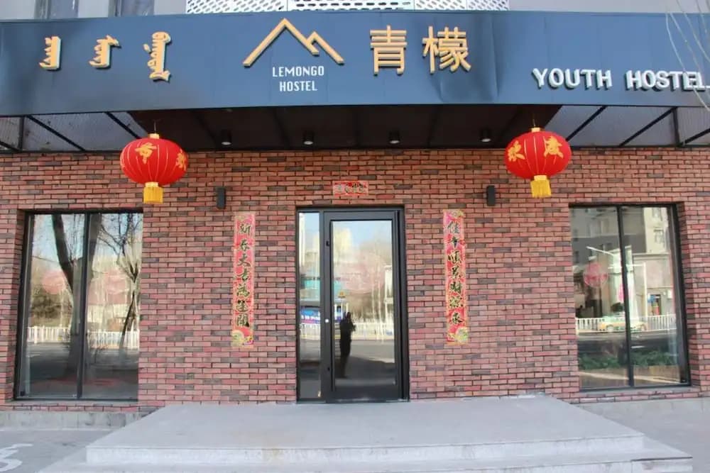 Hotel photo 1