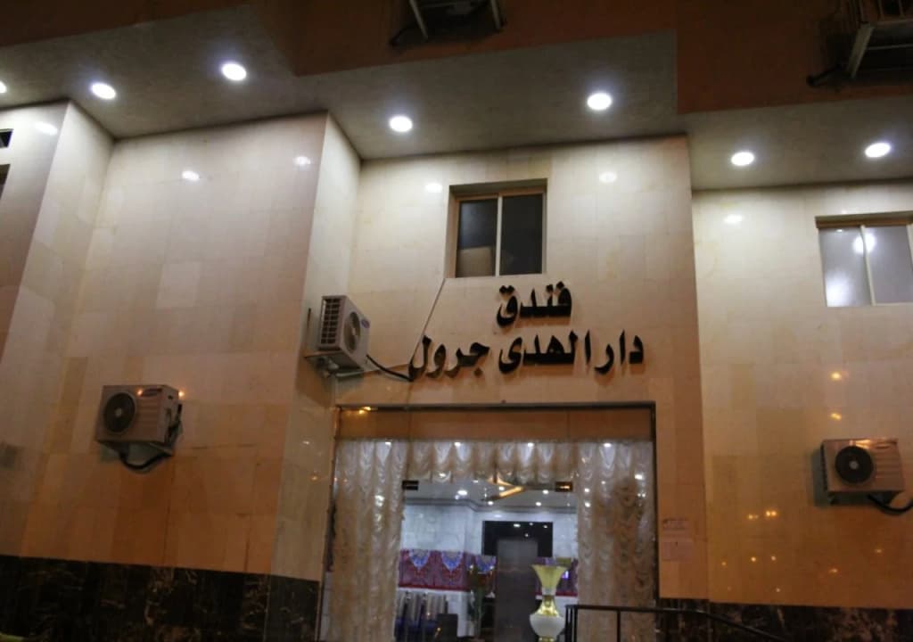 Hotel photo 8