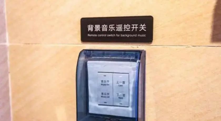 Hotel photo 36