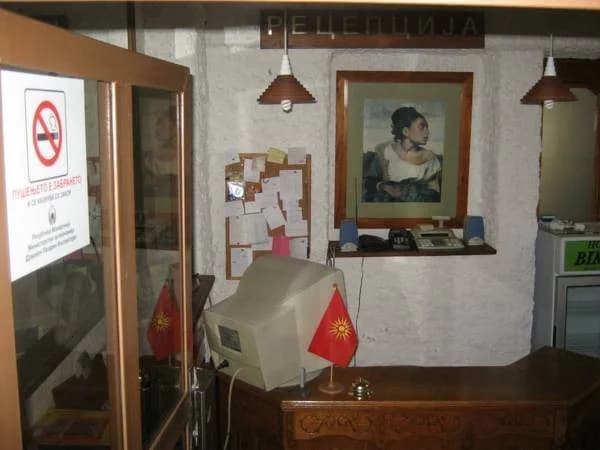 Hotel photo 20