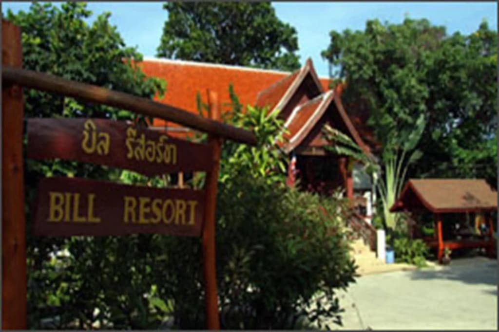 Hotel photo 14