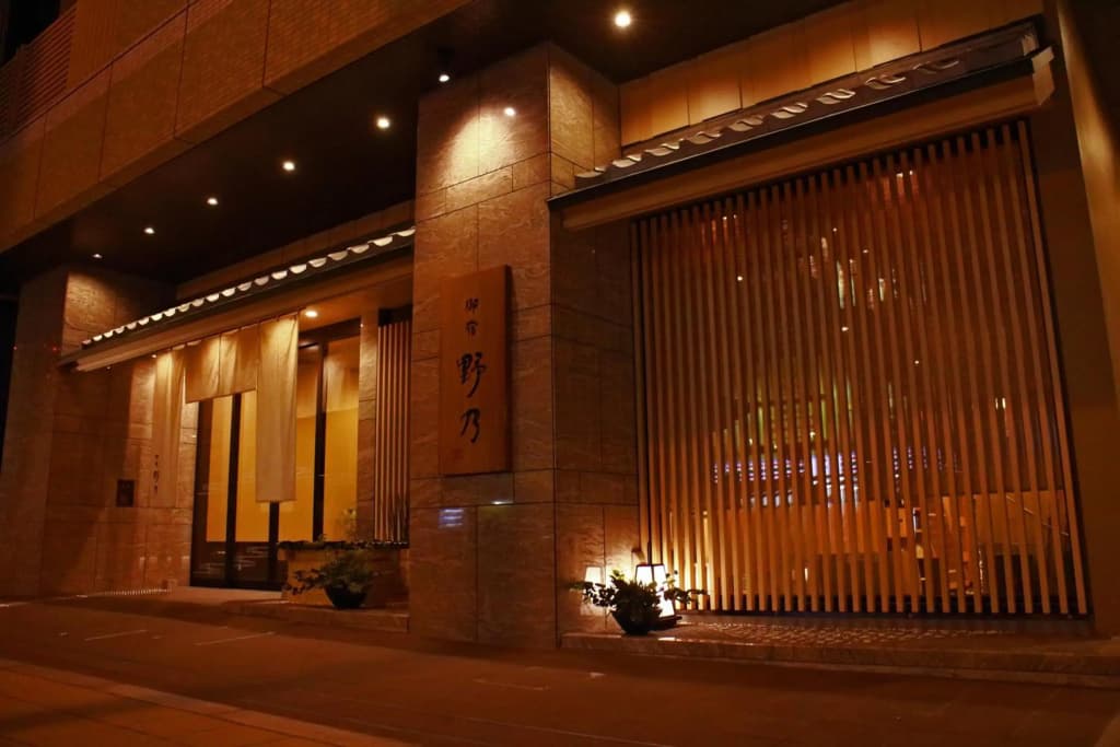 Hotel photo 26