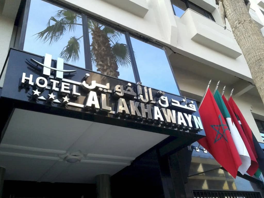 Hotel photo 1