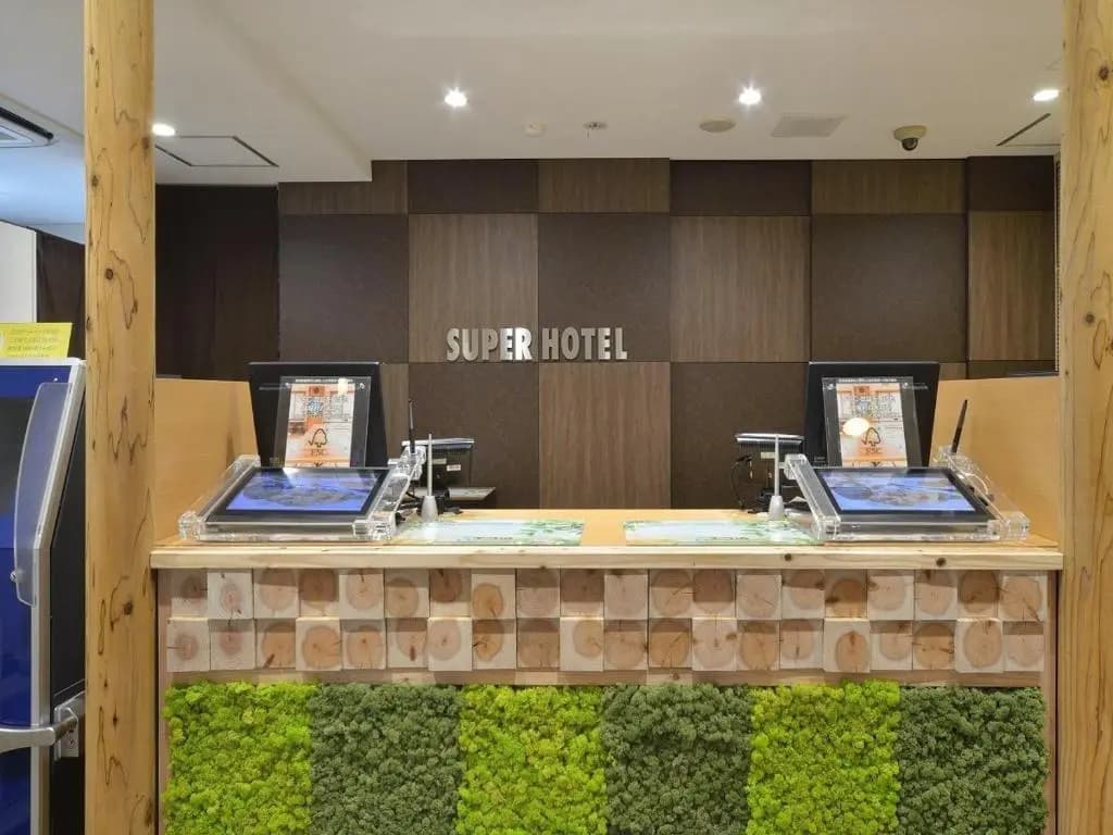 Hotel photo 12