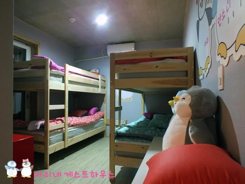 Bed in Dorm (male dorm)