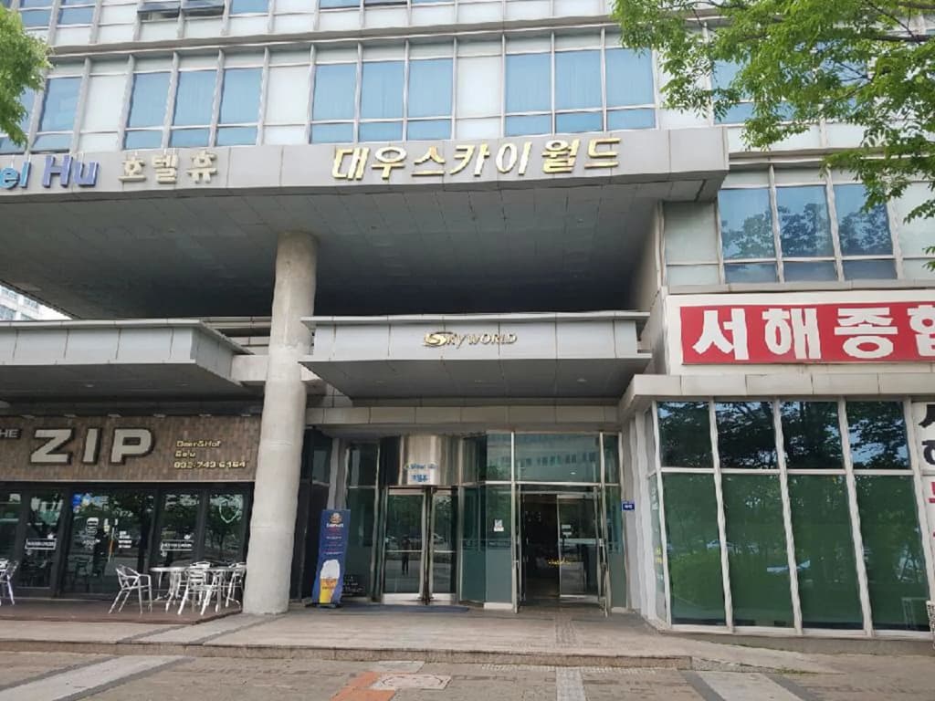 Hotel photo 1