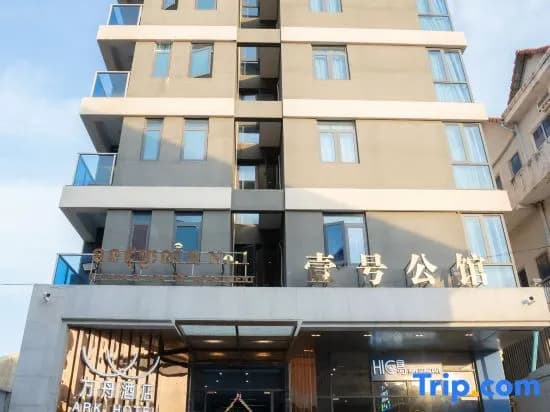 Hotel photo 1