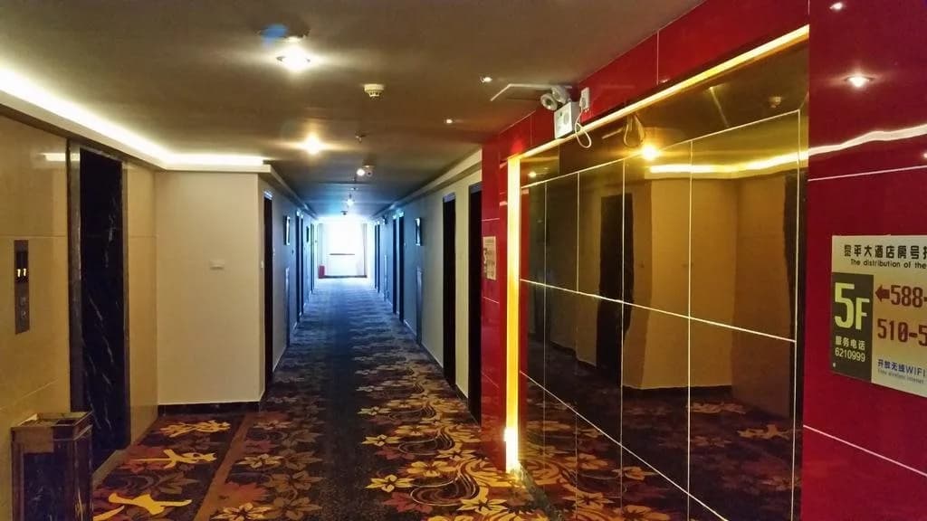 Hotel photo 12