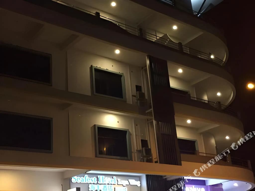 Hotel photo 45