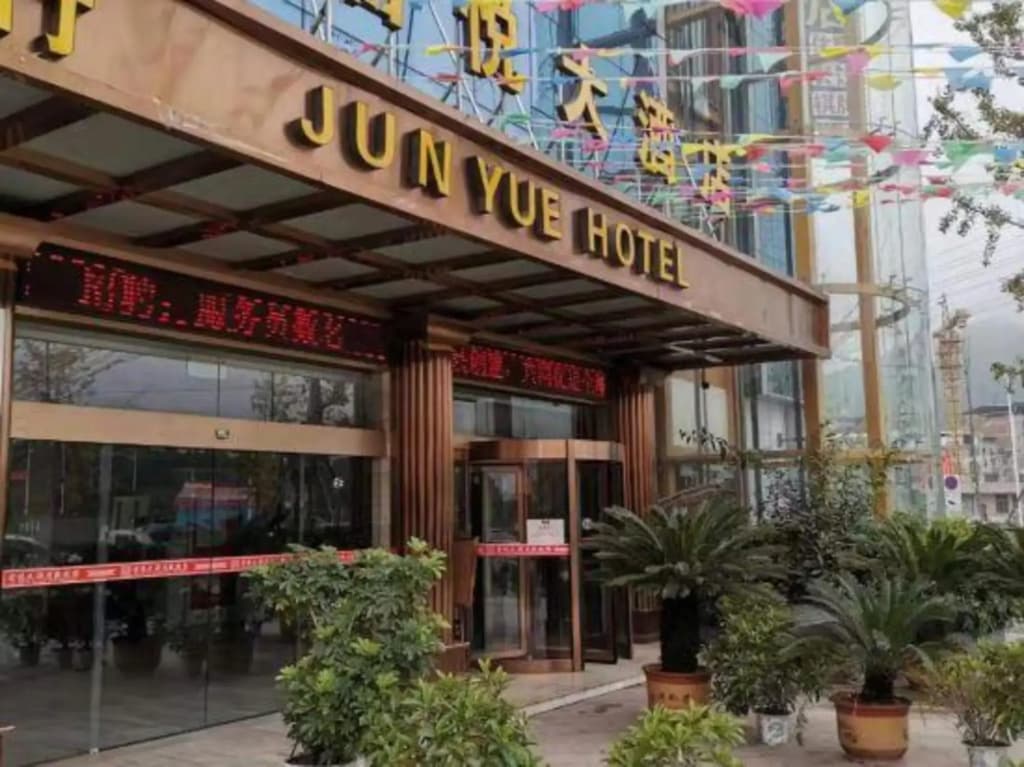 Hotel photo 1