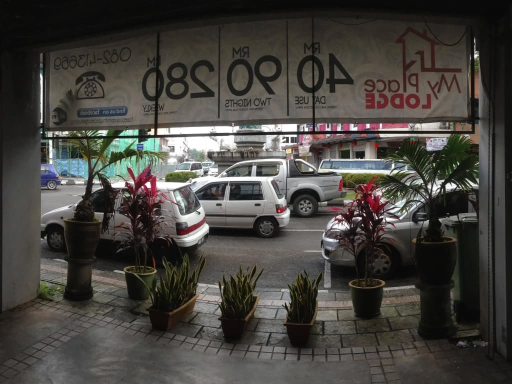 Hotel photo 1