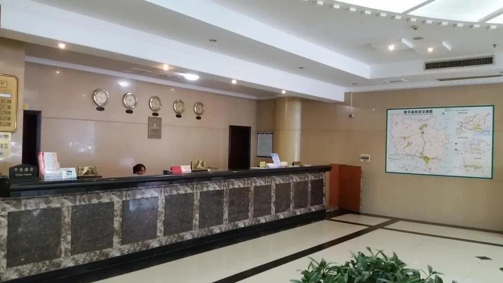 Hotel photo 20
