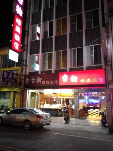 Hotel photo 1