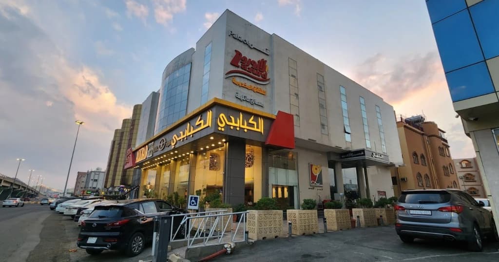 Hotel photo 1