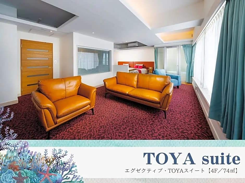 Deluxe Suite