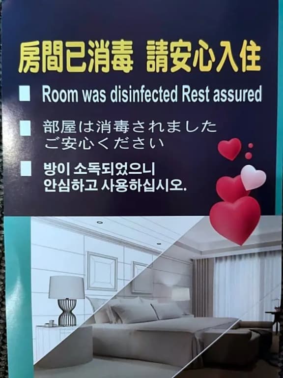 Deluxe Double room twin beds