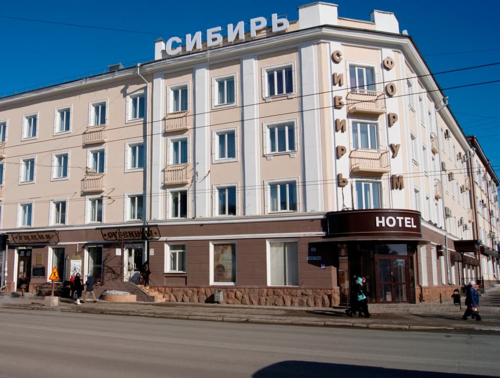 Hotel photo 1