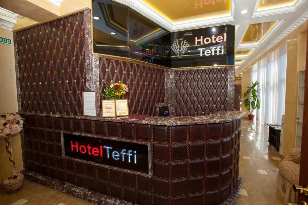 Hotel photo 2