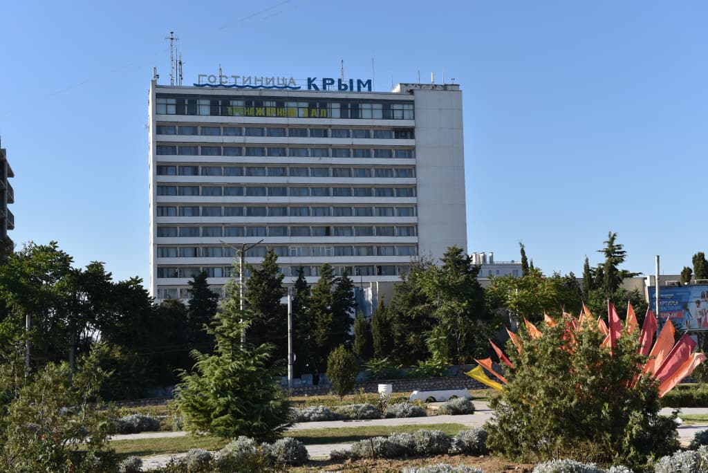 Hotel photo 1