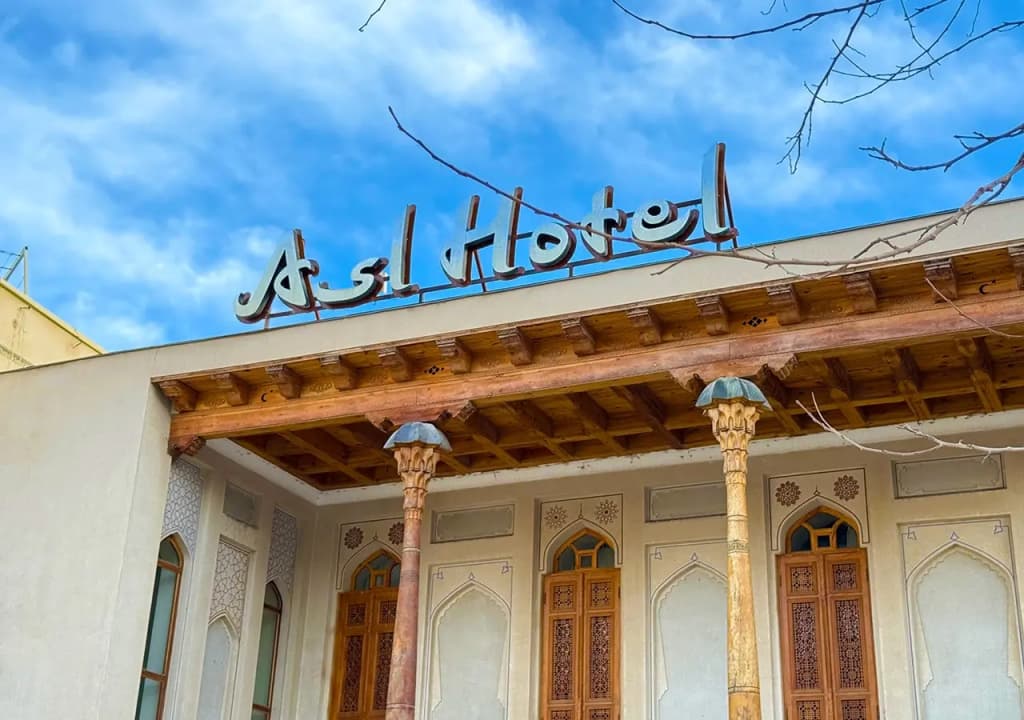Hotel photo 14