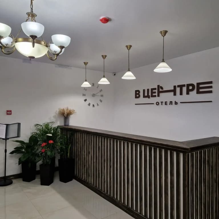 Hotel photo 1