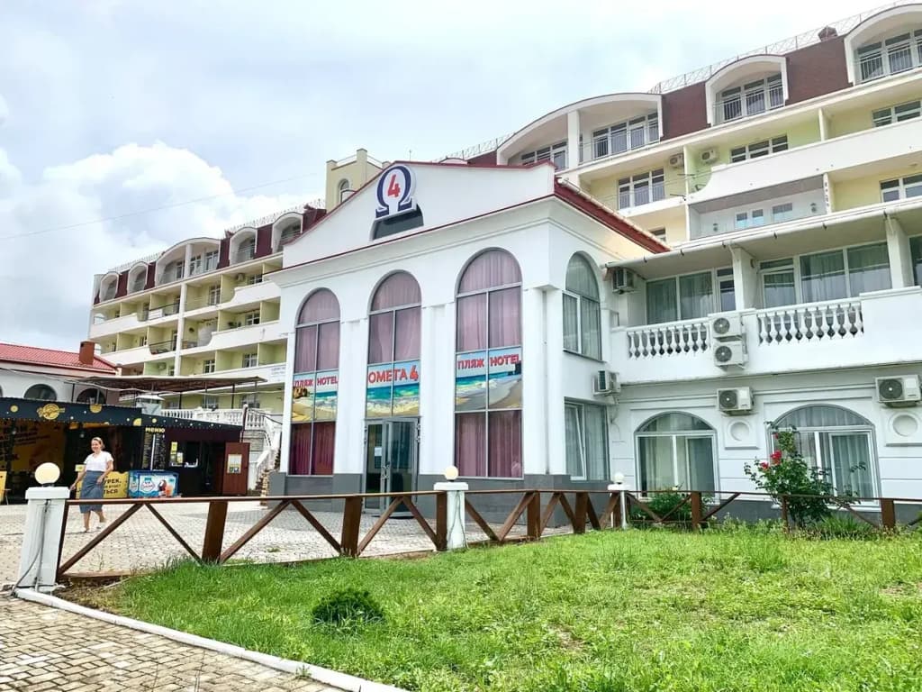 Hotel photo 3