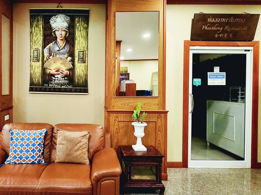 Hotel photo 25