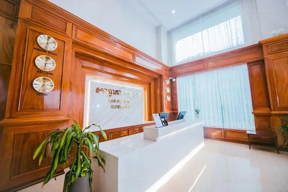 Hotel photo 22