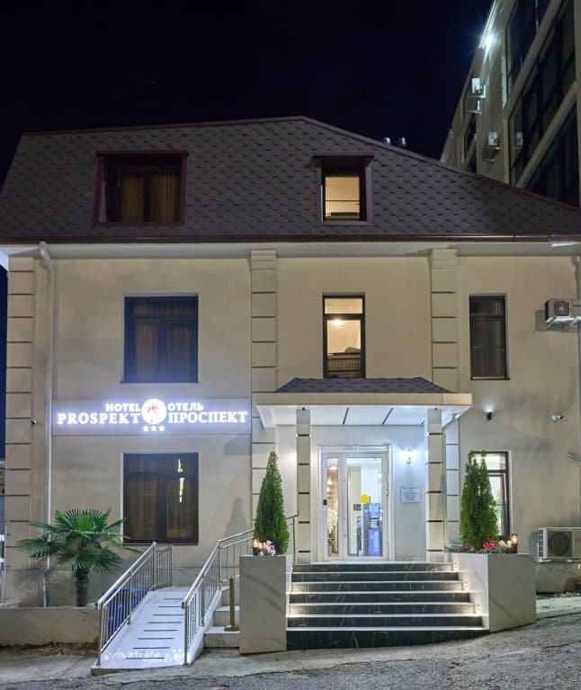 Hotel photo 48