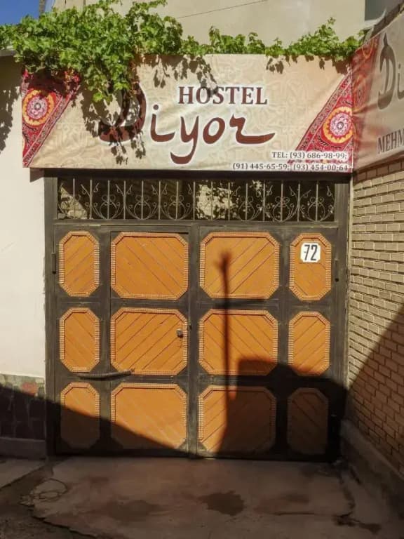 Hotel photo 1