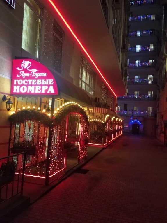 Hotel photo 11