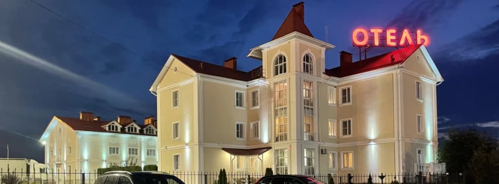 Hotel photo 3