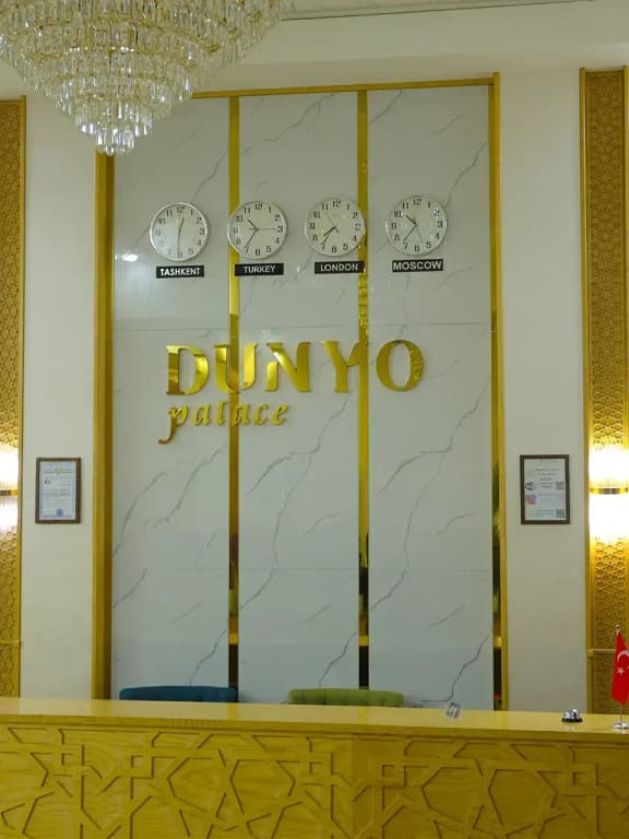 Hotel photo 32