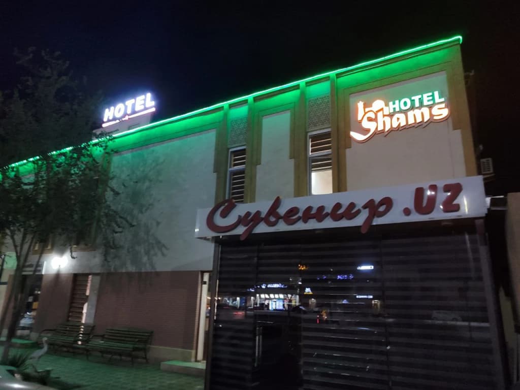 Hotel photo 47