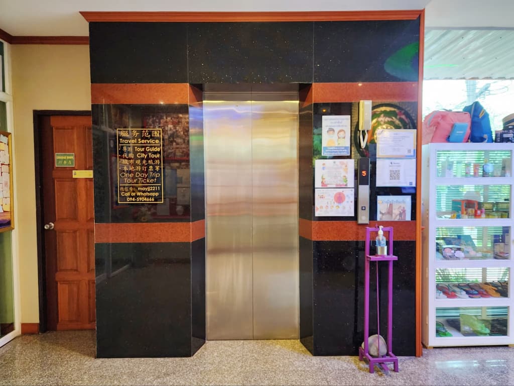 Hotel photo 24
