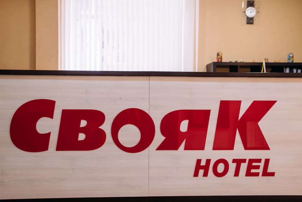 Hotel photo 31
