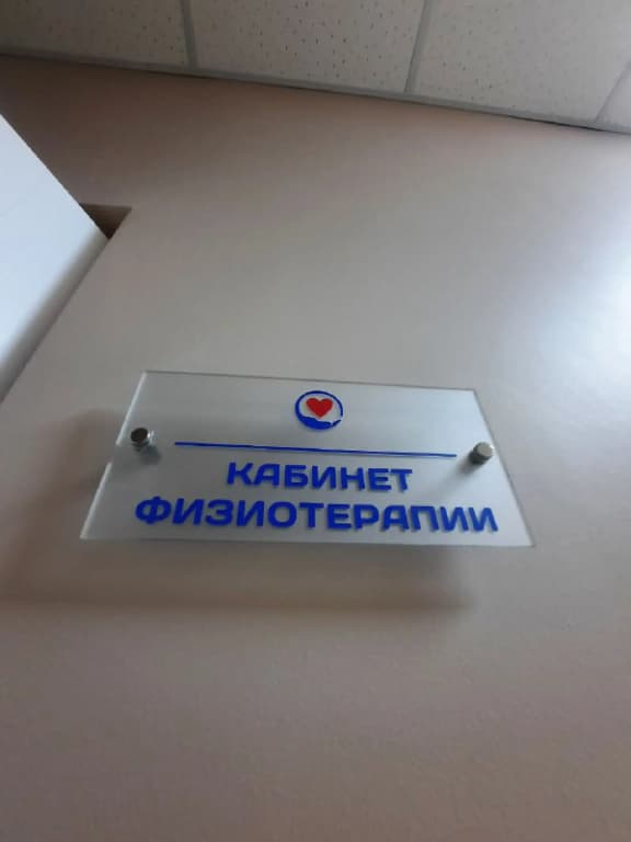Hotel photo 38