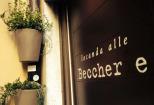 Locanda alle Beccherie