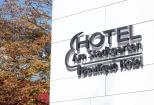 TOP Boutiquehotel am Stadtgarten