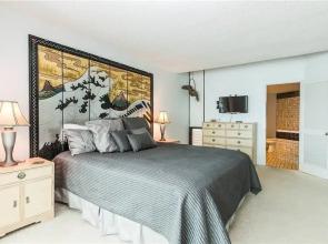 Puu Poa 207 2 Bedrooms 2 Bathrooms Condo