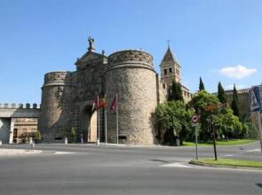 Apartamentos Adarve Toledo