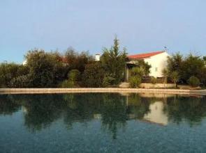 Salgadinho Casa de Campo & Selao da Eira Velha