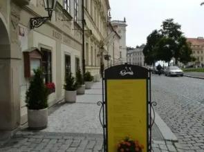 Aparment Hradčanské Náměstí