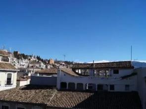 B-Suites Centro Granada