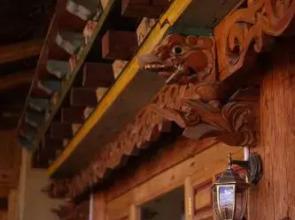 House of Waking Sunlight