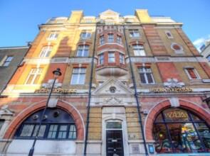 Eson2 - The Soho Coptic Studio