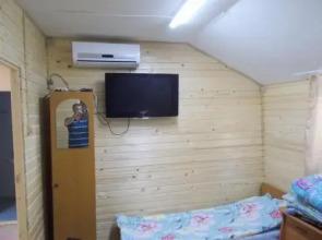 Holiday Park Kolobok